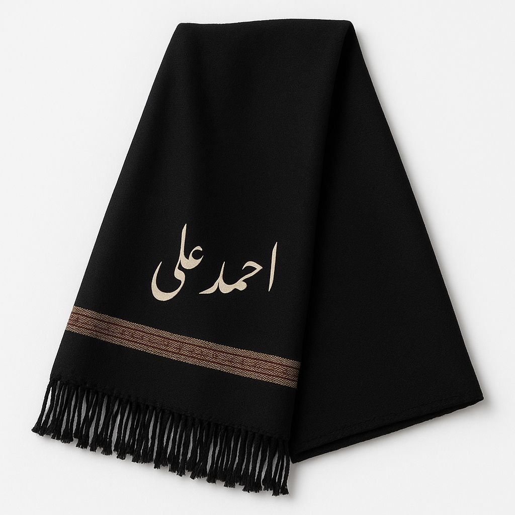 Custom Name Winter White Shawls