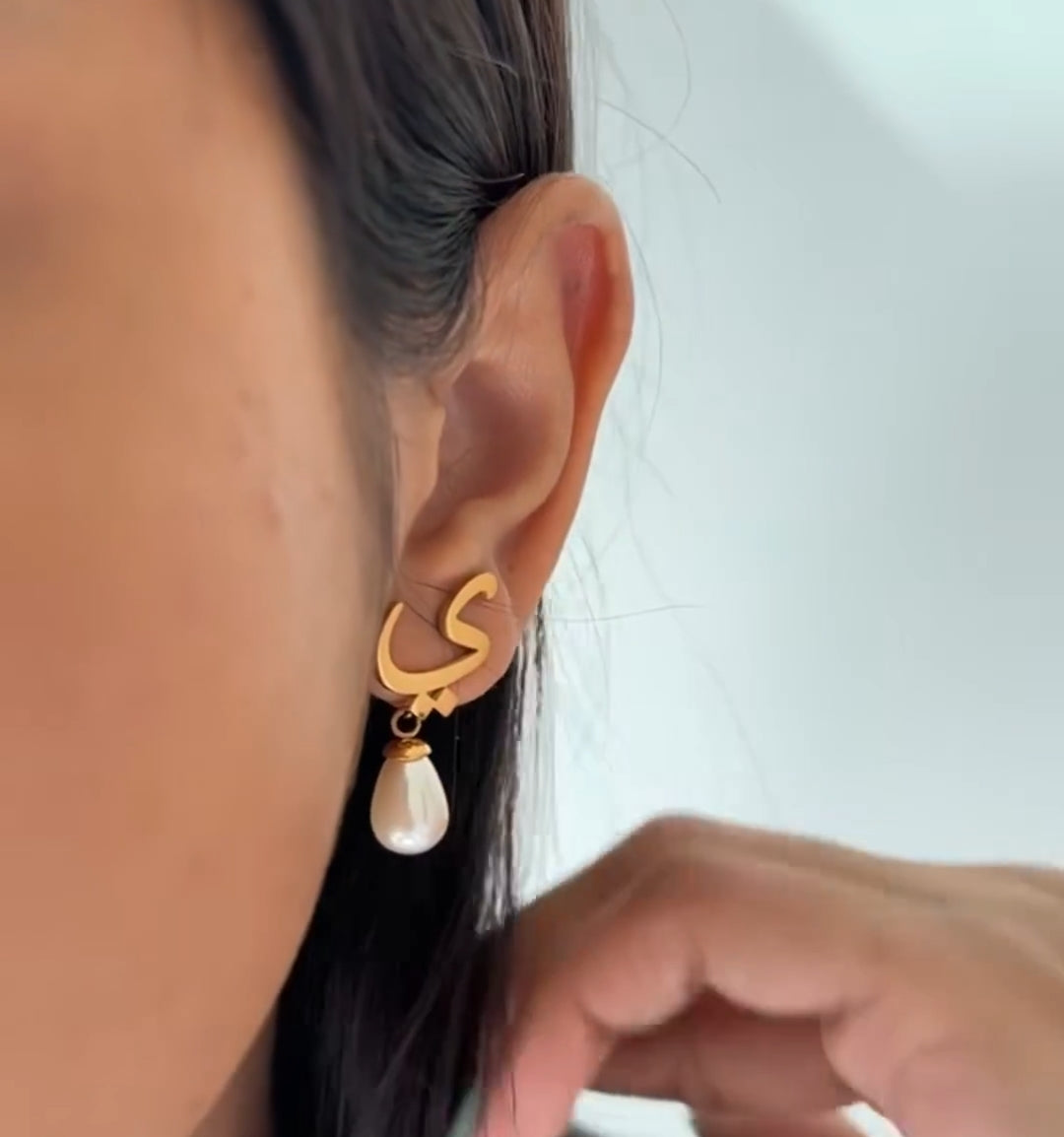 Arabic Earrings