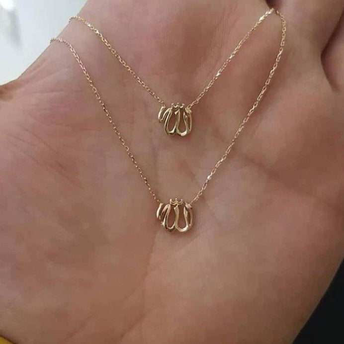 Allah Name Locket – Customized Jewellers