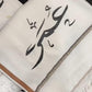 Custom Name Winter Shawls| White 6