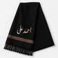 Custom Name Winter White Shawls