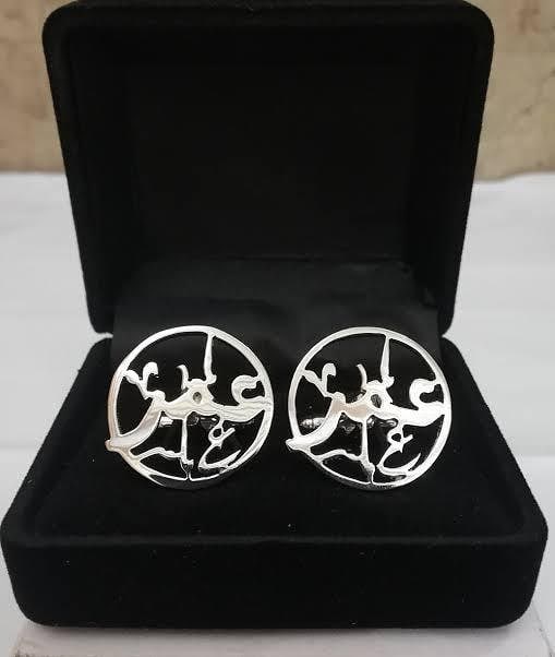 Round Name Cufflinks