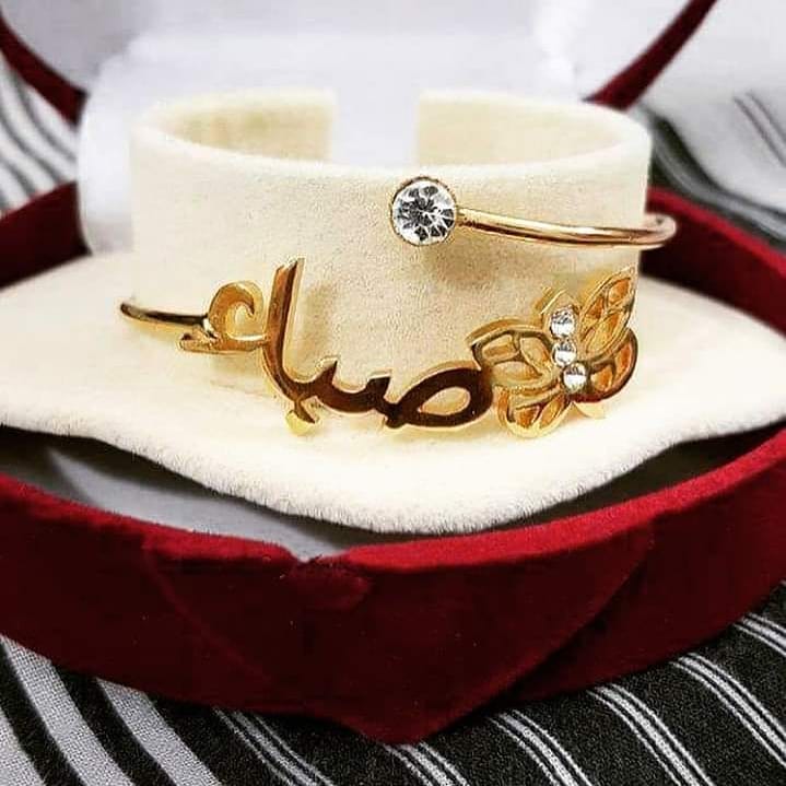 Name Bangle for Girls